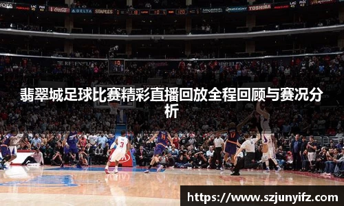 乐鱼电竞APP
