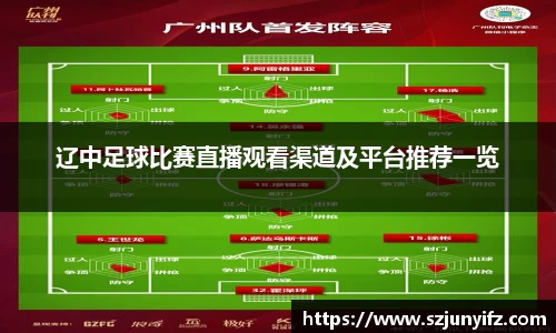 乐鱼电竞APP