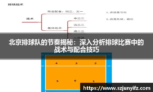 乐鱼电竞APP