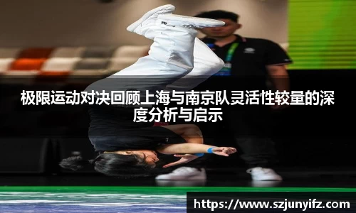 乐鱼电竞网址