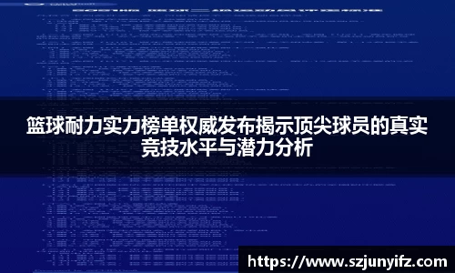 乐鱼电竞APP