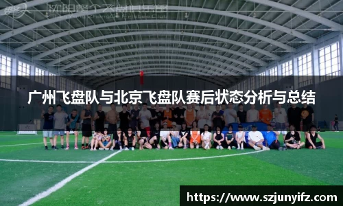 乐鱼电竞
