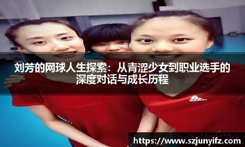 乐鱼电竞网址