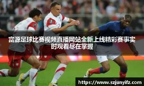 乐鱼电竞网址