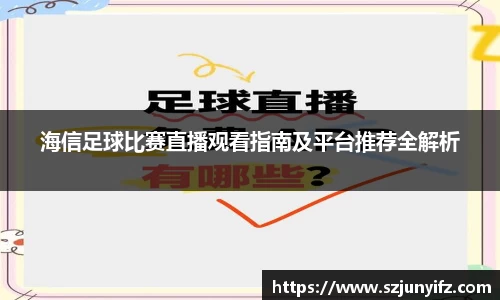 乐鱼电竞APP