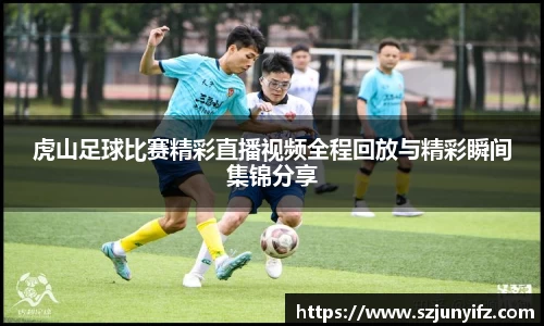 乐鱼电竞APP