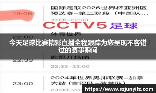 乐鱼电竞APP