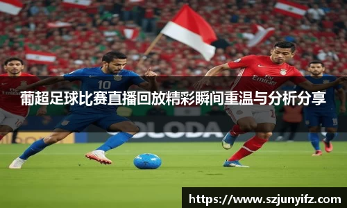 乐鱼电竞官网