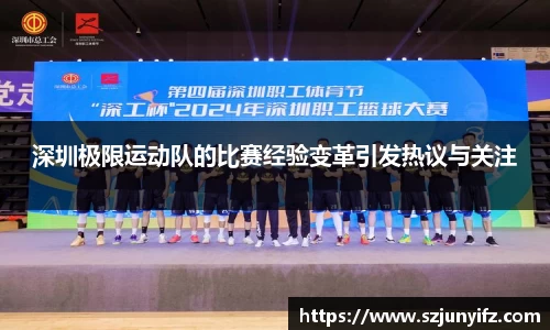 乐鱼电竞官网