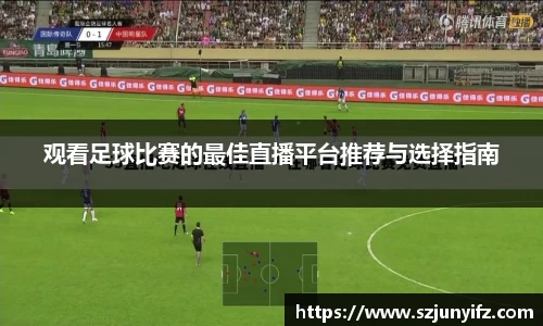 乐鱼电竞官网
