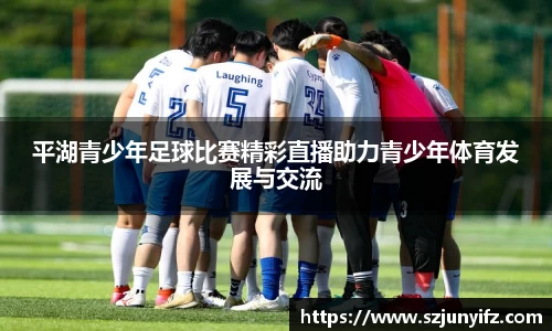 乐鱼电竞