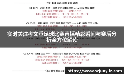乐鱼电竞