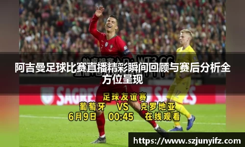乐鱼电竞