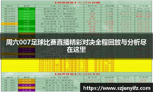 乐鱼电竞