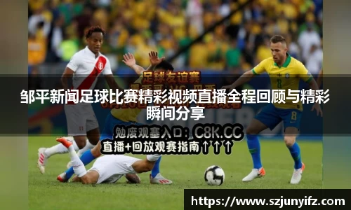 乐鱼电竞