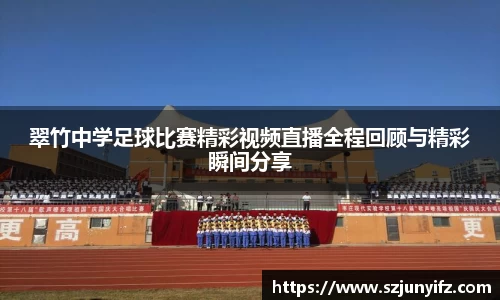 乐鱼电竞APP