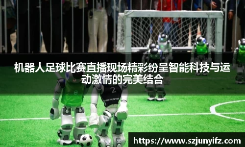 乐鱼电竞网址