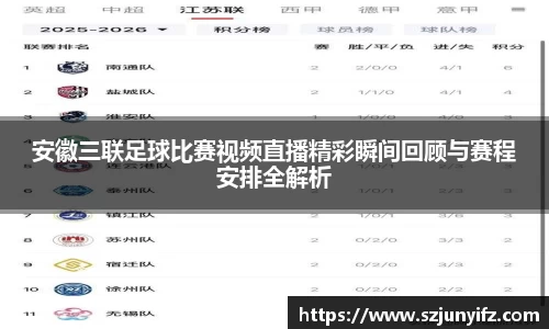 乐鱼电竞