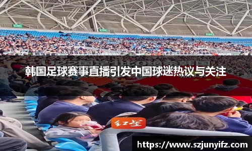 乐鱼电竞APP