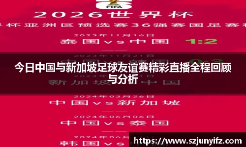 乐鱼电竞