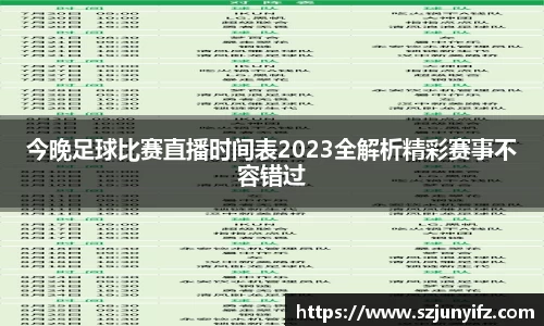 乐鱼电竞