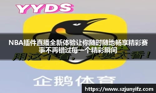 乐鱼电竞