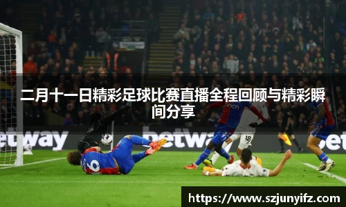 乐鱼电竞