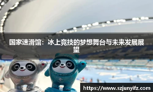 乐鱼电竞