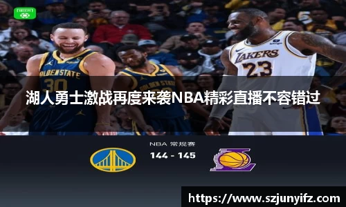 乐鱼电竞网址