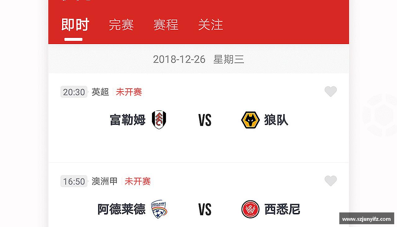 拼搏绽放，青春无悔！